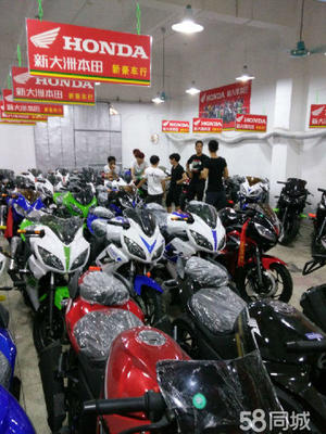【圖】0首付 0元購車 0抵押 全店摩托車支持分期付款 - 南沙東升二手摩托車 - 廣州58同城