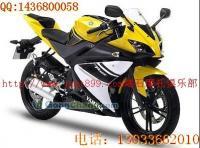 心動(dòng)價(jià)銷售全新雅馬哈YZF-125摩托車[供應(yīng)]_摩托車_世界工廠網(wǎng)中國產(chǎn)品信息庫